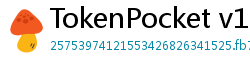 TokenPocket v1.8.7更新 - TokenPocket v1.8.7版本更新内容与升级指南